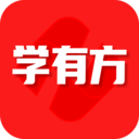学有方教育去广告版下载