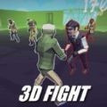 电视盒格斗场TV Box Fight Arena_logo