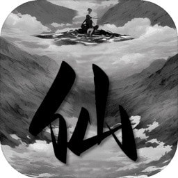 我靠转盘修炼成仙_logo