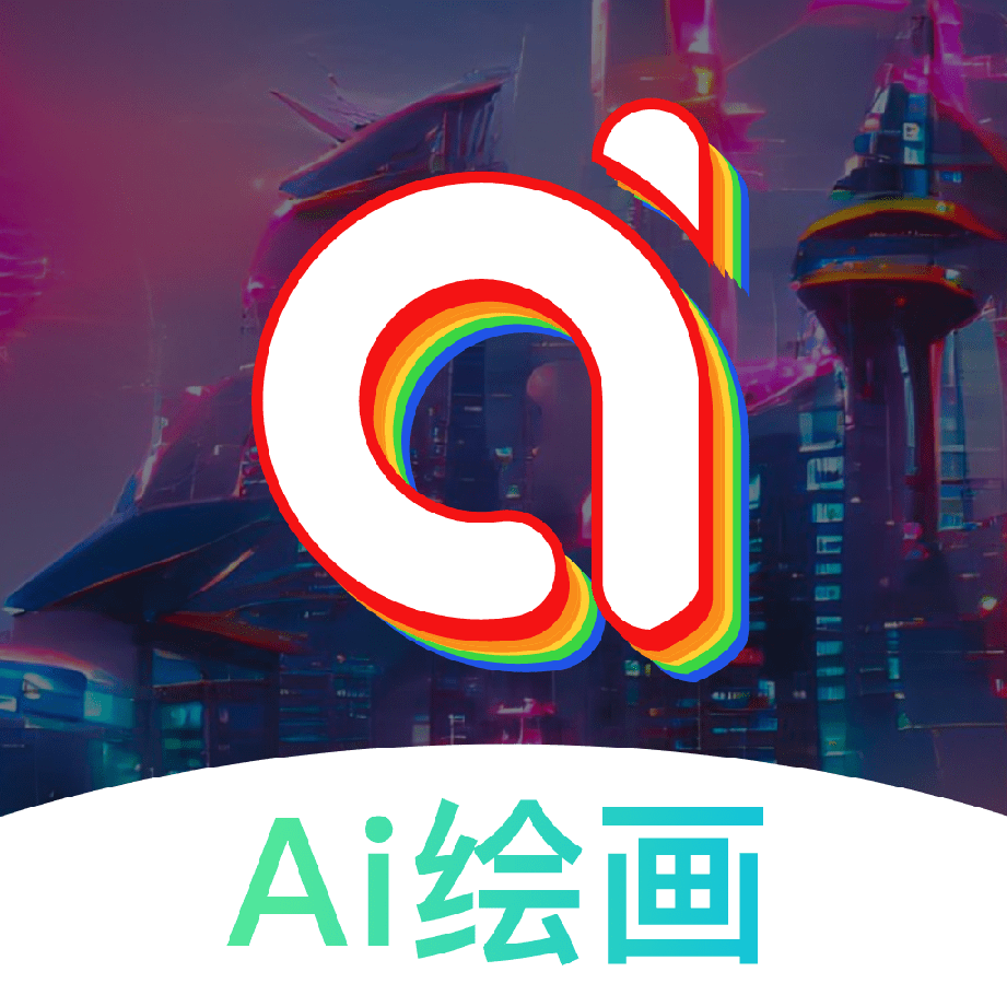 聚火App下载