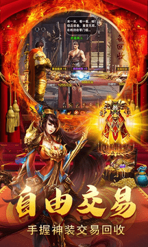 美杜莎传奇自动1