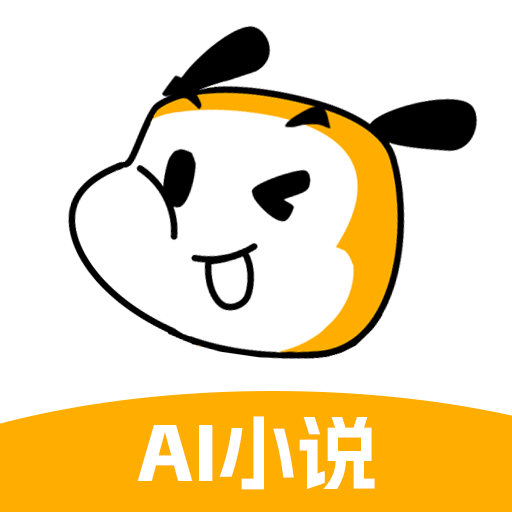 AI智能写作大师全网通用版