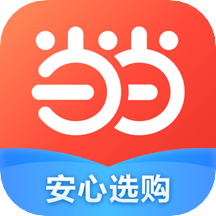 当当网书店购书商城最新客户端v14.10.0