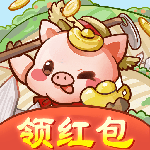 田园牧场_logo