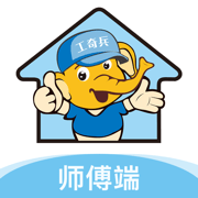 工奇兵接单手机端apk下载