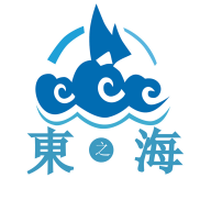 东海速送软件下载