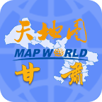 天地图甘肃卫星地图免费下载最新版2023
