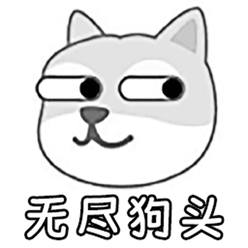 街区格斗王者_logo