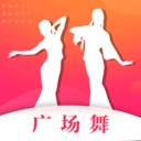 糖果广场舞app免费下载
