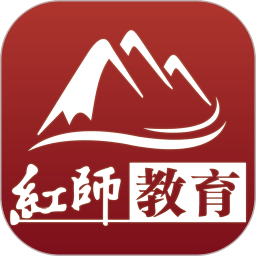 红师教务在线免费下载安装2023最新版