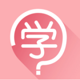 金榜学堂免费下载最新版2023