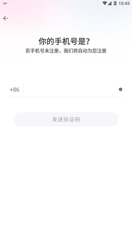 昂迈特2