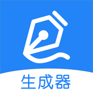 伪原创文章生成最新最新安卓免费版下载