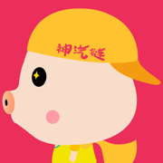 神汽链汽修厂管理系统最新下载