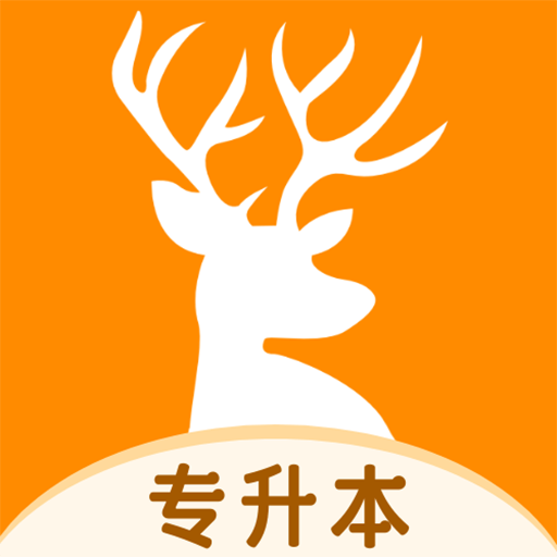 岳麓升学软件下载