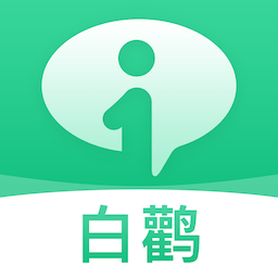 保椿健康管家白鹳服务平台完整版下载