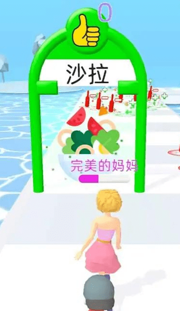 好妈妈坏妈妈2