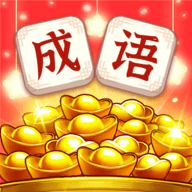 幸福猜成语_logo