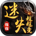猫猫迷失超超变_logo