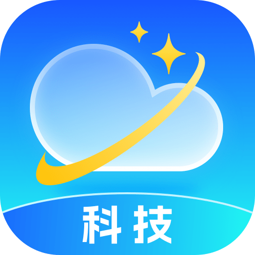 准星天气预报安装下载免费正版