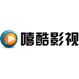 嘻酷免费高级版