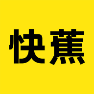 快蕉apk下载手机版