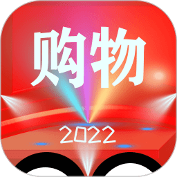 夜来购下载安装免费正版