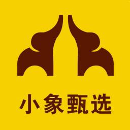 小象甄选便利店app下载-小象甄选app官方免费v1.0.1