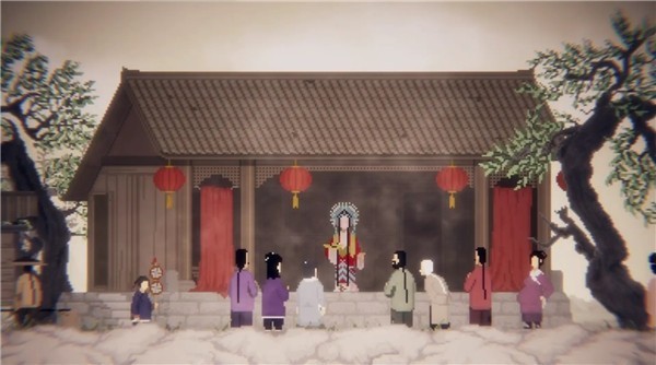 山海旅人1
