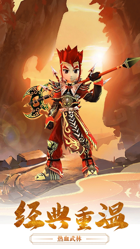 魔盒之战0