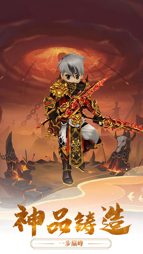 魔盒之战3