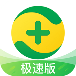 360手机卫士极速版下载-360手机卫士极速版手机版v5.9.5