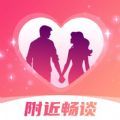 附近畅谈软件下载-附近畅谈官方版v6.2.00