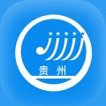 贵州招考app下载-贵州招考官网最新版本2025v1.0.45