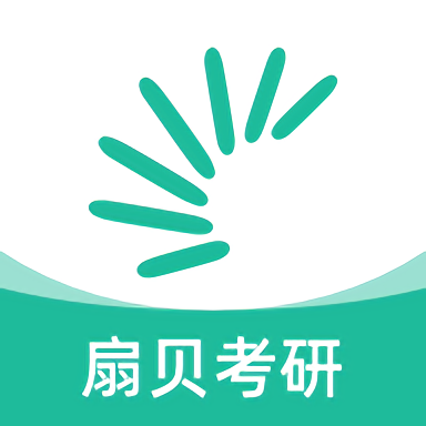 扇贝考研app下载-扇贝考研官网正版v1.5.401