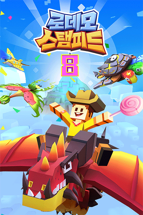 疯狂动物园单机版2