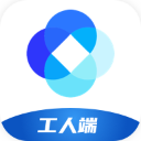新薪通工人端app下载-新薪通工人端官网最新版本v1.4.5