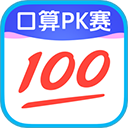 作业帮app下载-作业帮官方最新版v14.24.0