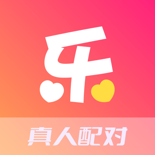 乐聊app最新版本（暂未上线）