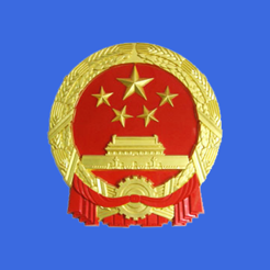 全国12315平台APP下载