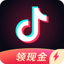 抖音极速版免费下载安装安卓版下载