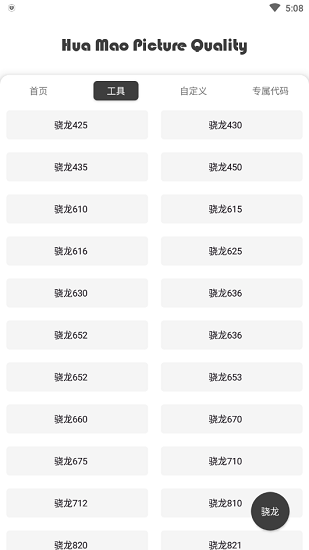 老狗.top画质0